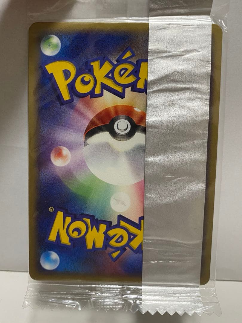 【未開封】明治 meiji プロモカード プリン