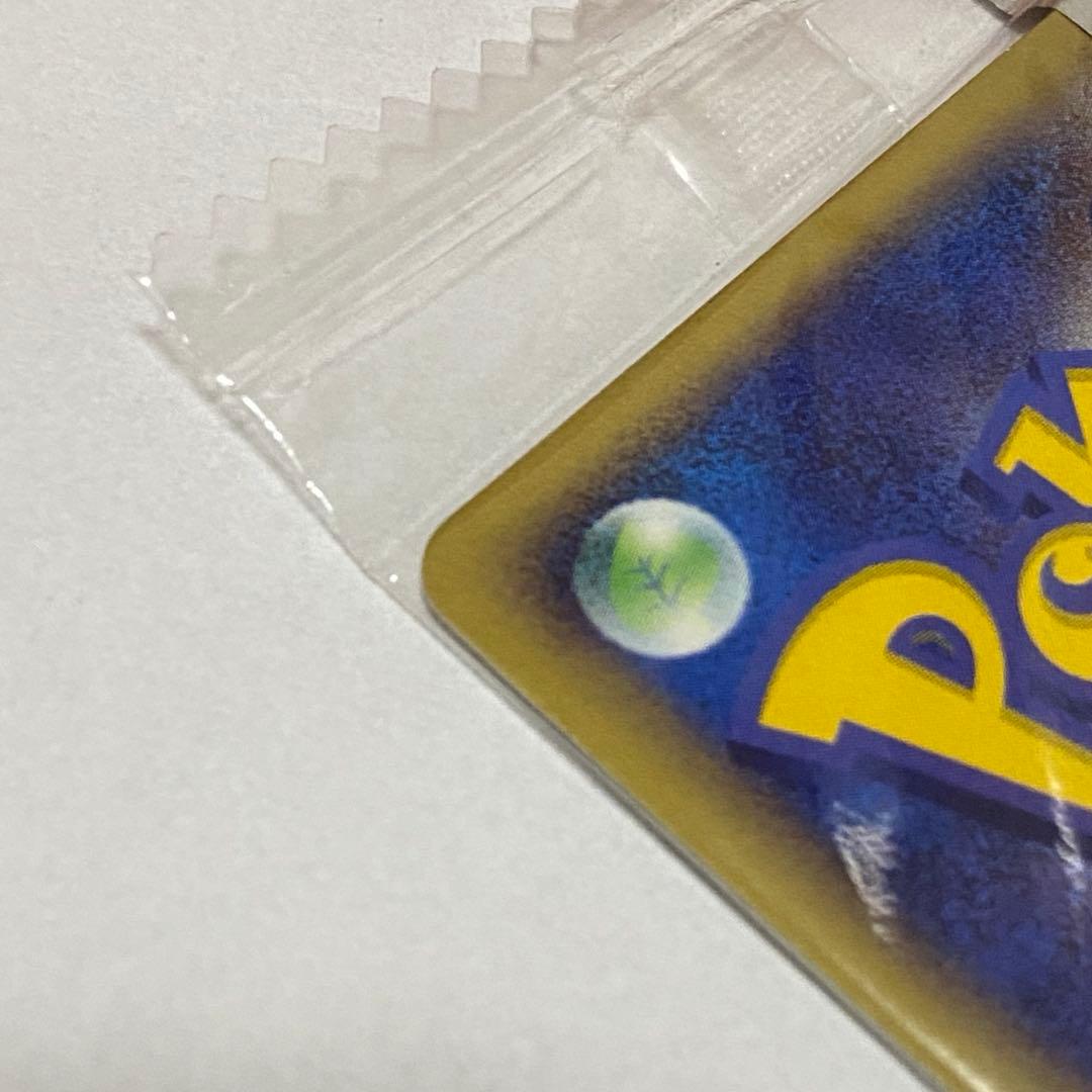 【未開封】明治 meiji プロモカード プリン