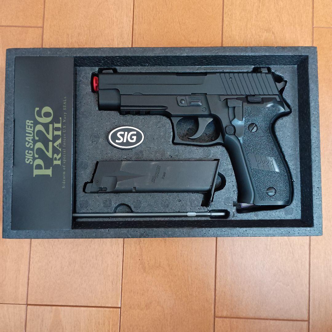 東京マルイ　シグザウエル P226 E2　トイガン
