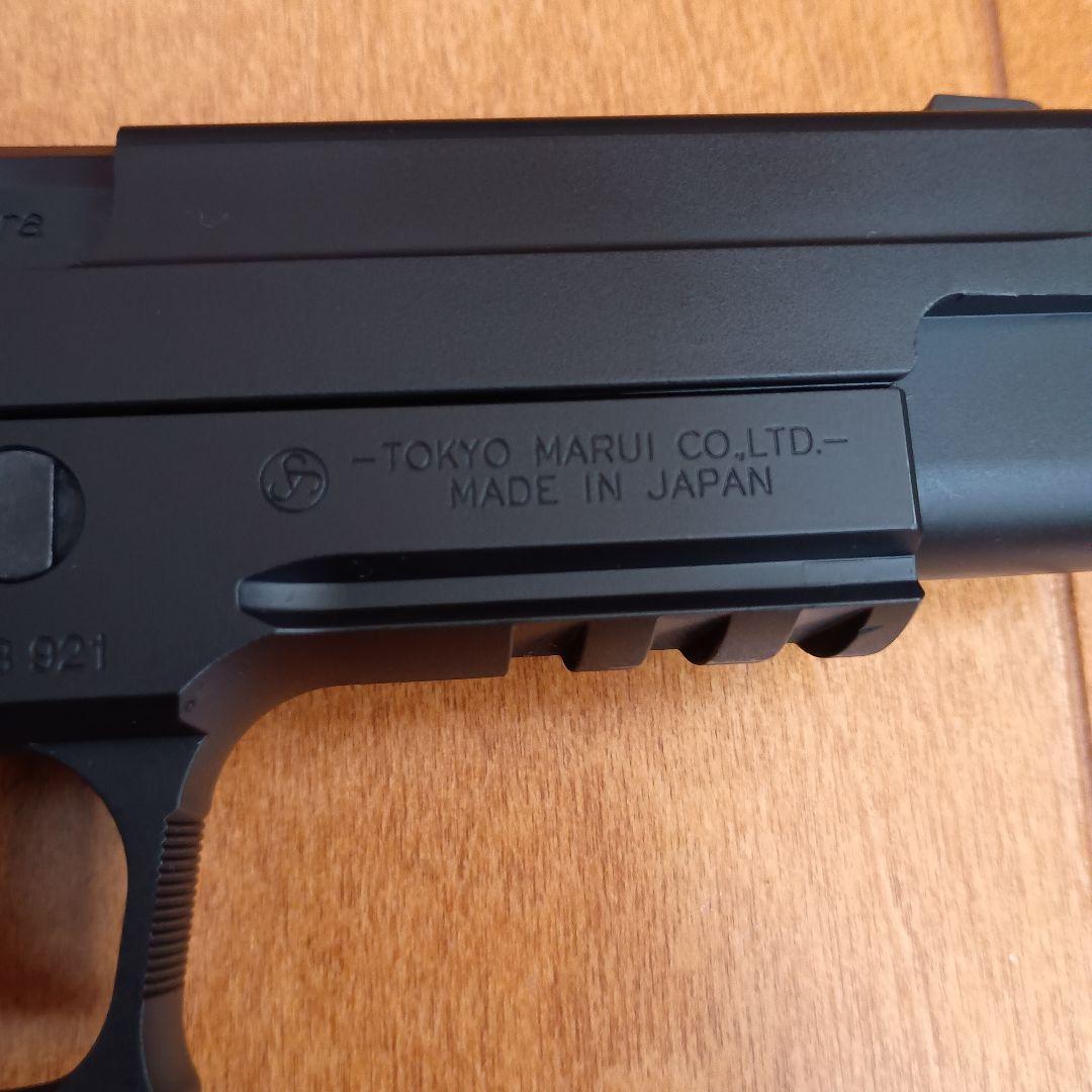 東京マルイ　シグザウエル P226 E2　トイガン