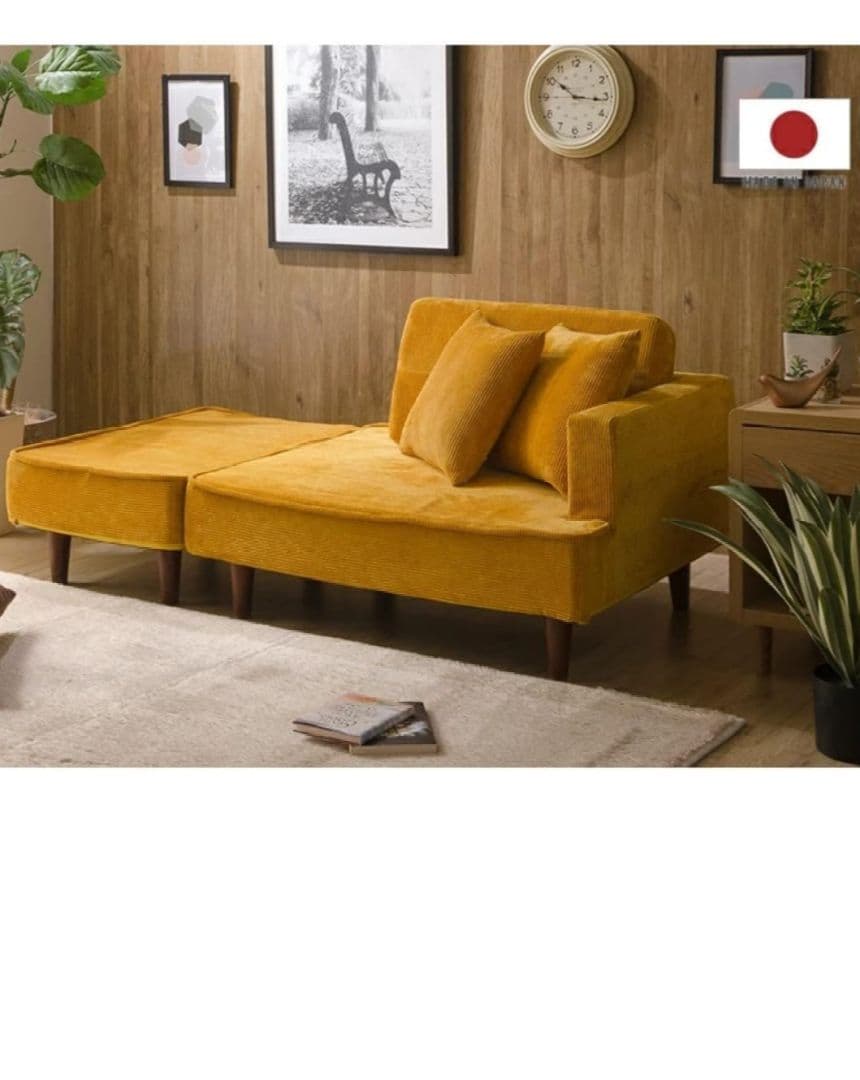 【3/24まで引取のみ横浜市】イエロー コーデュロイソファ 2人掛け