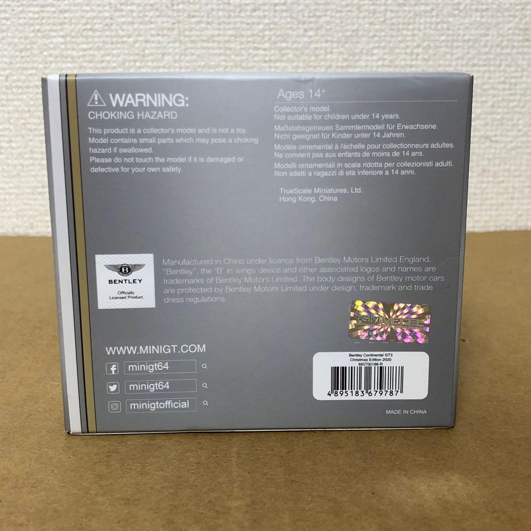 MINI GT　ベントレーコンチネンタル GT3　クリスマスエディション2020
