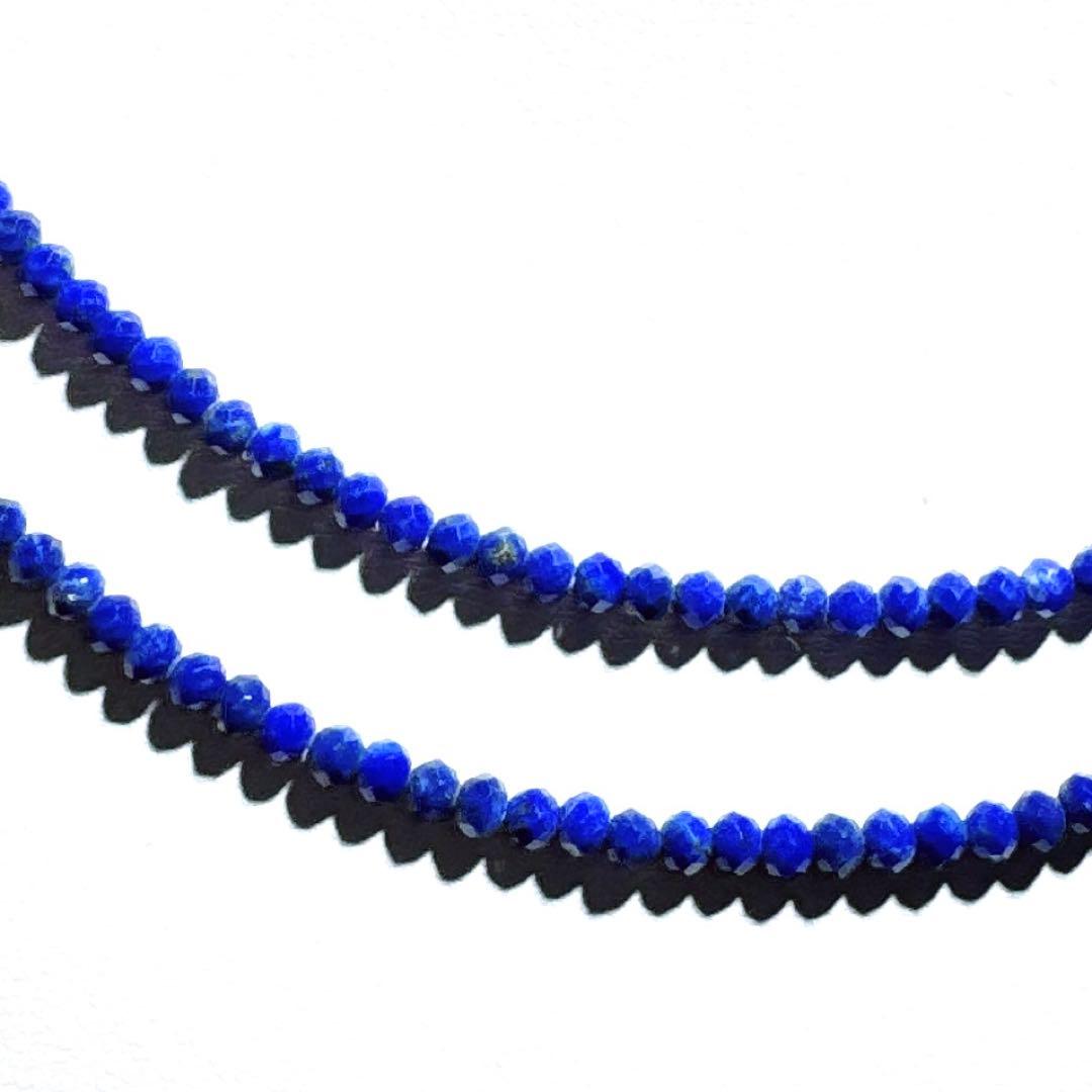 ラピスラズリネックレスロング80センチアジャスター5センチNO25-2517
