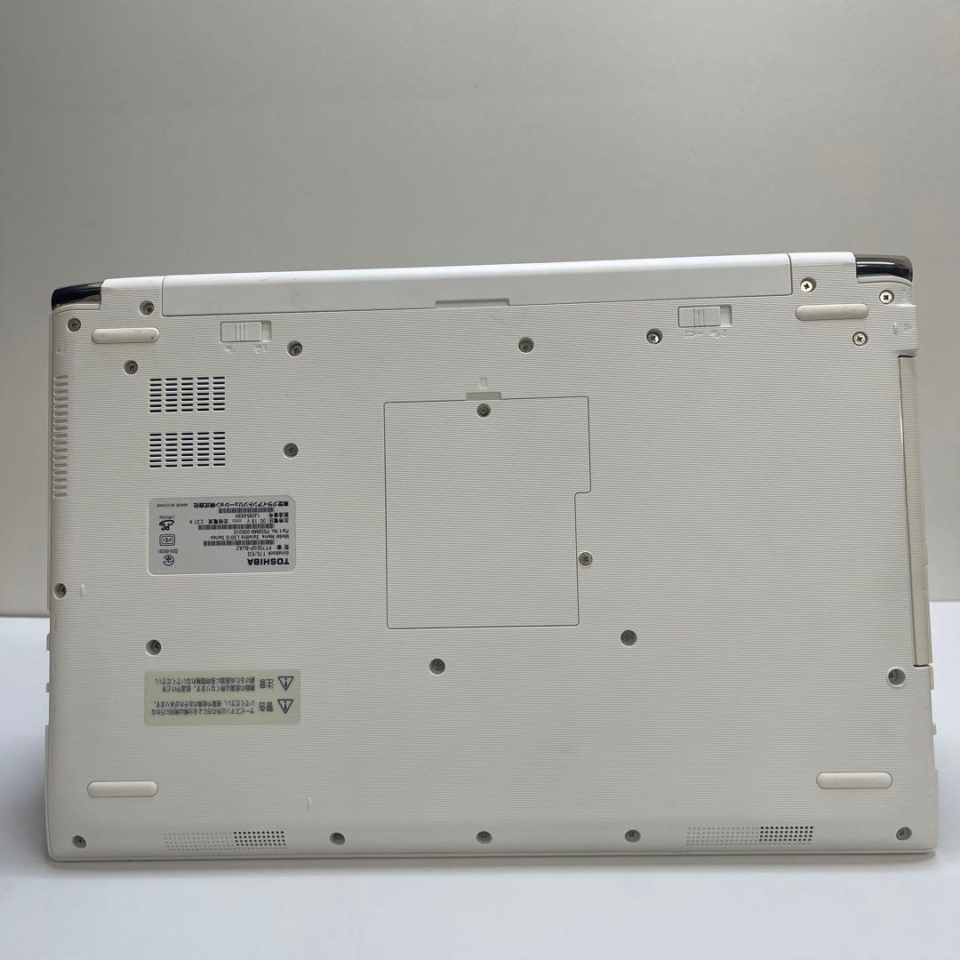 #776 東芝 Dynabook T75/EG i7-7500U 8GB256G