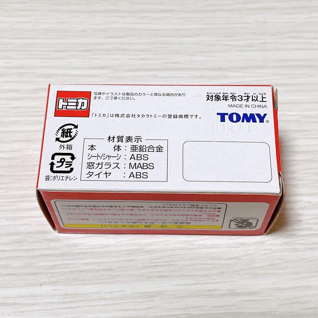 【新品未開封／激レア】プロスペクターのトラック トミカ TOMY