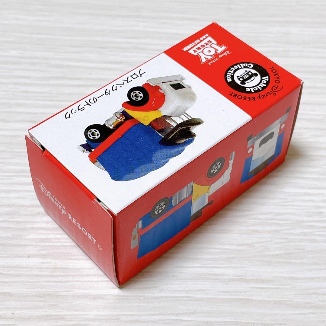 【新品未開封／激レア】プロスペクターのトラック トミカ TOMY