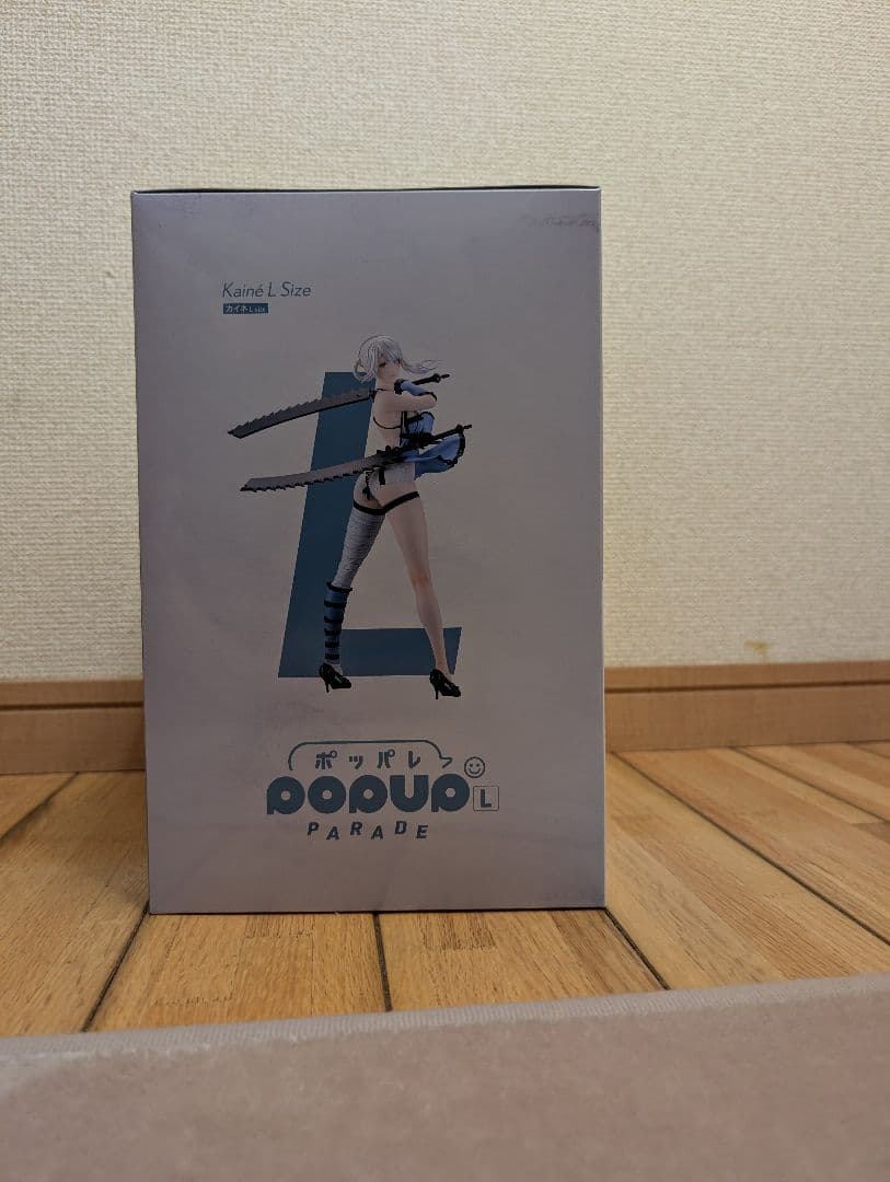 カイネ POP UP PARADE Lサイズ フィギュア