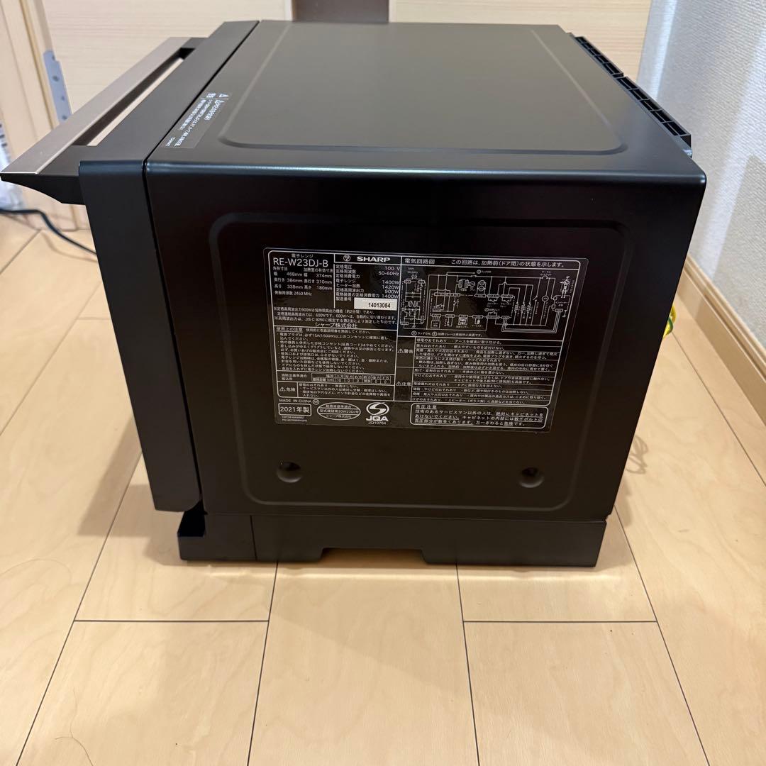 SHARP オーブンレンジ RE-W23DJ-B 2021年製 ブラック