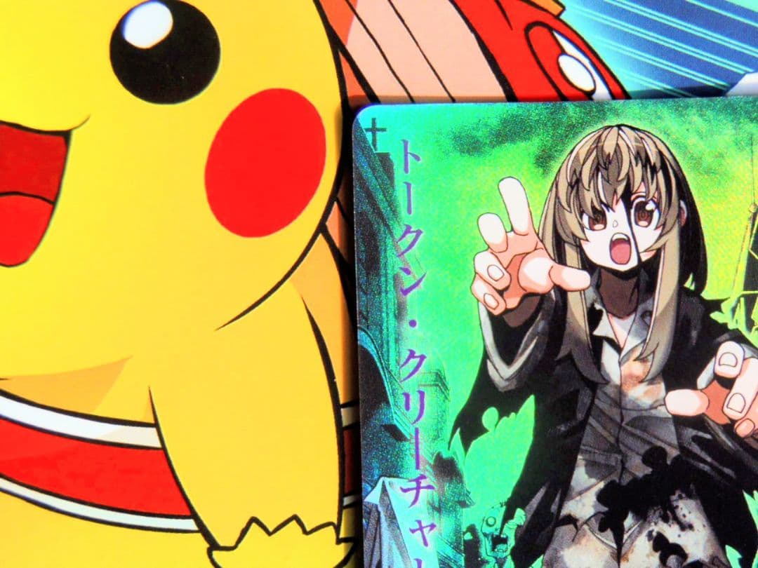 すべそれ　トークン　ゾンビ　foil　wondergoo　ワンダーグー