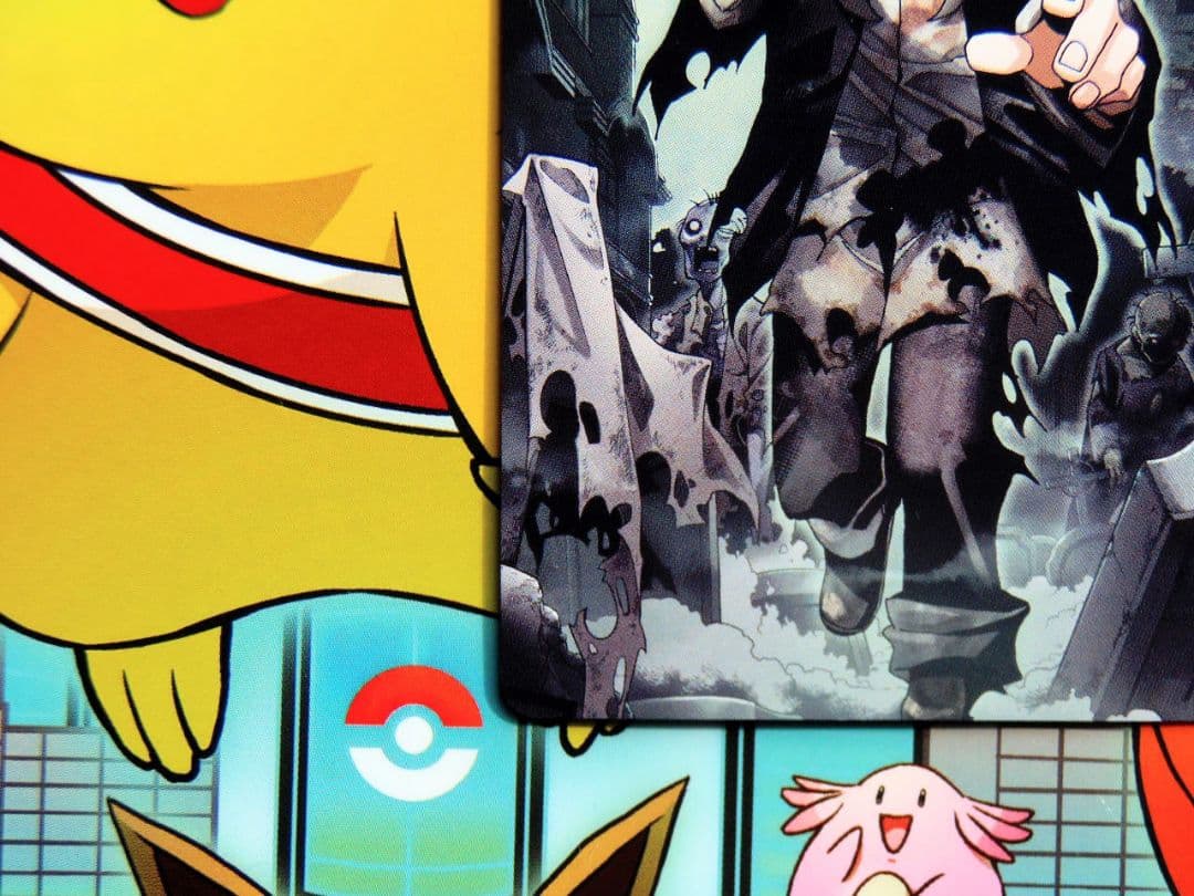 すべそれ　トークン　ゾンビ　foil　wondergoo　ワンダーグー