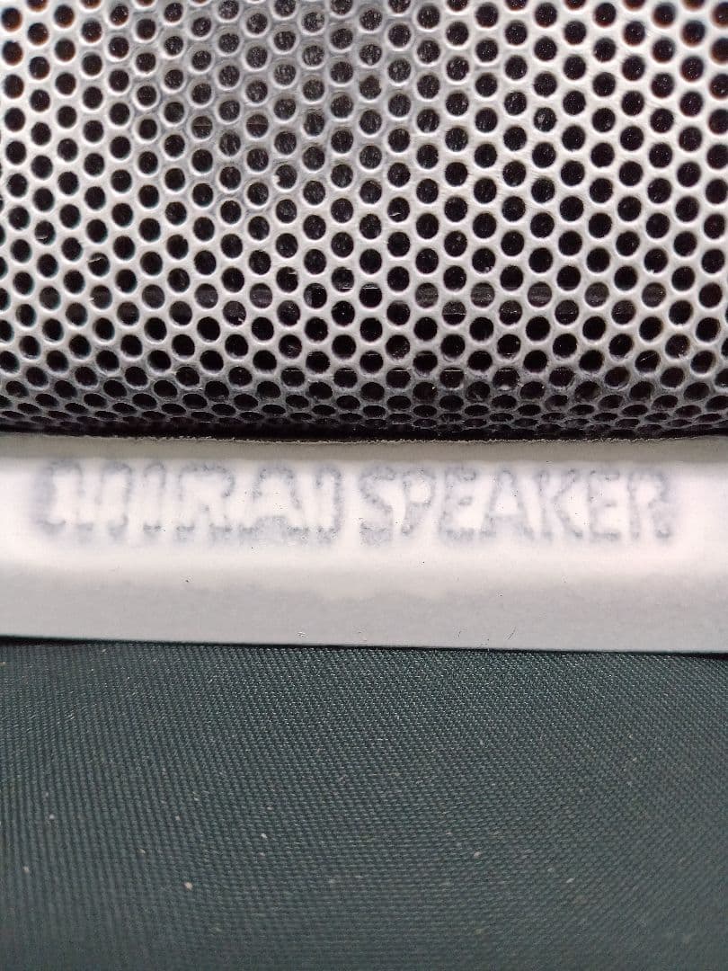 ミライスピーカーミニ MIRAI SPEAKER SF-MIRAIS7