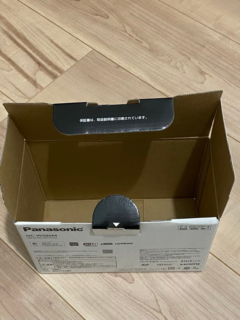 パナソニック　デジタルハイビジョンビデオカメラ　HC-W580M