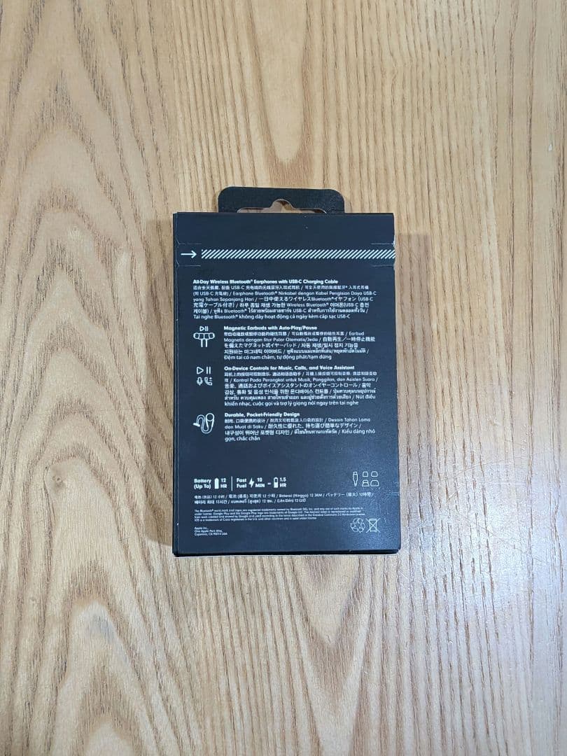 Beats Flex ワイヤレスイヤフォン ブラック