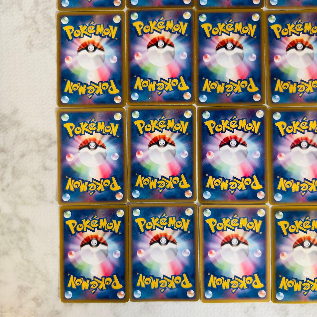 ポケモンカード　ADV PCG プロモ 54枚 まとめ売り