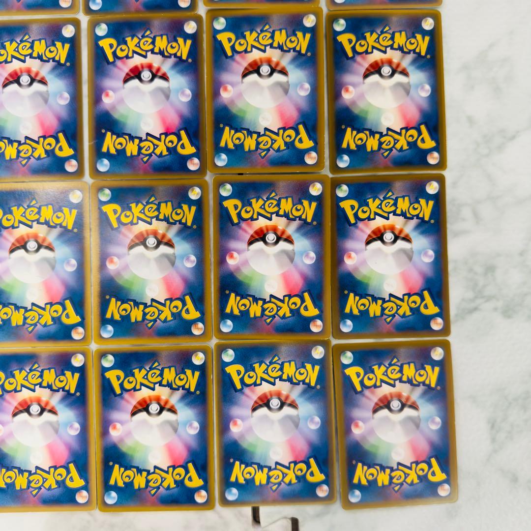 ポケモンカード　ADV PCG プロモ 54枚 まとめ売り