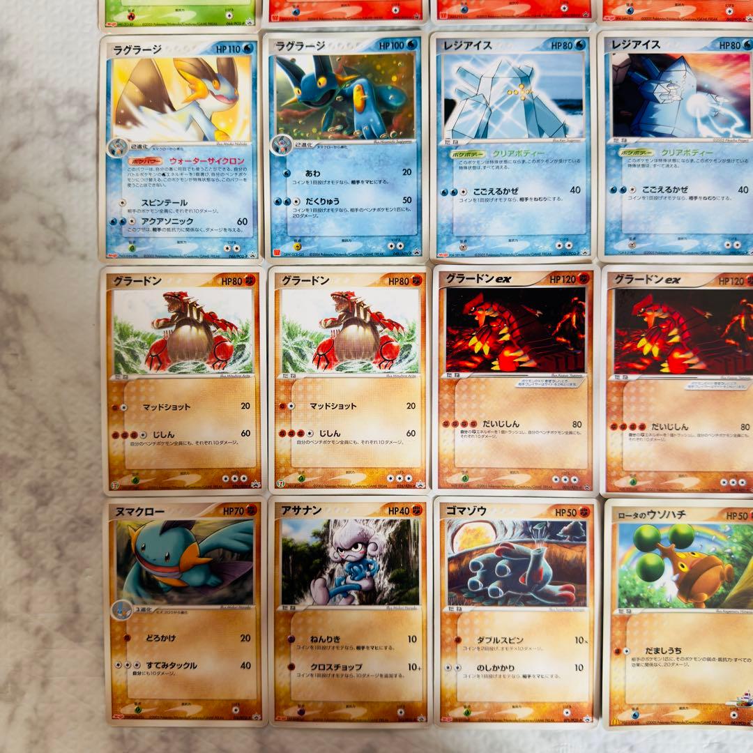 ポケモンカード　ADV PCG プロモ 54枚 まとめ売り