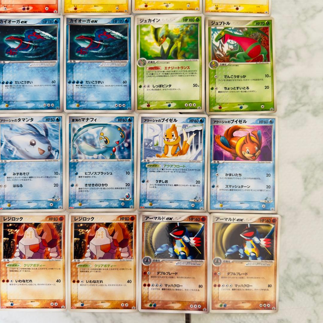 ポケモンカード　ADV PCG プロモ 54枚 まとめ売り