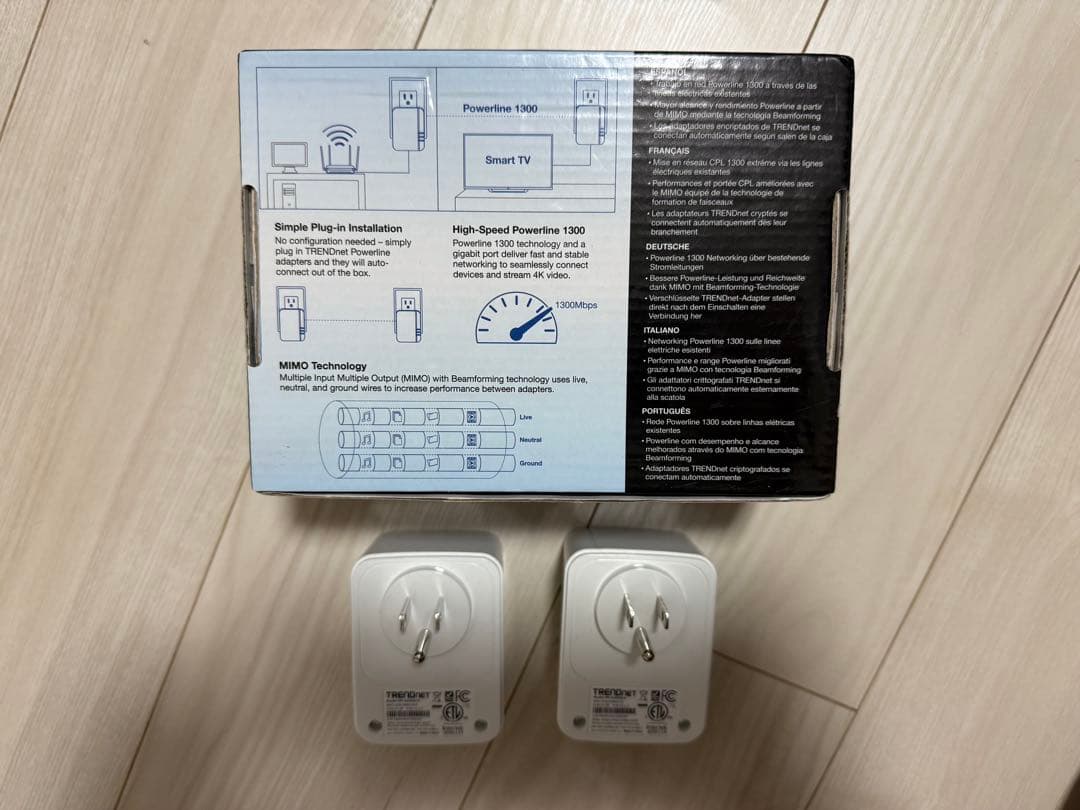 PLCアダプター TRENDnet Powerline 1300 AV2