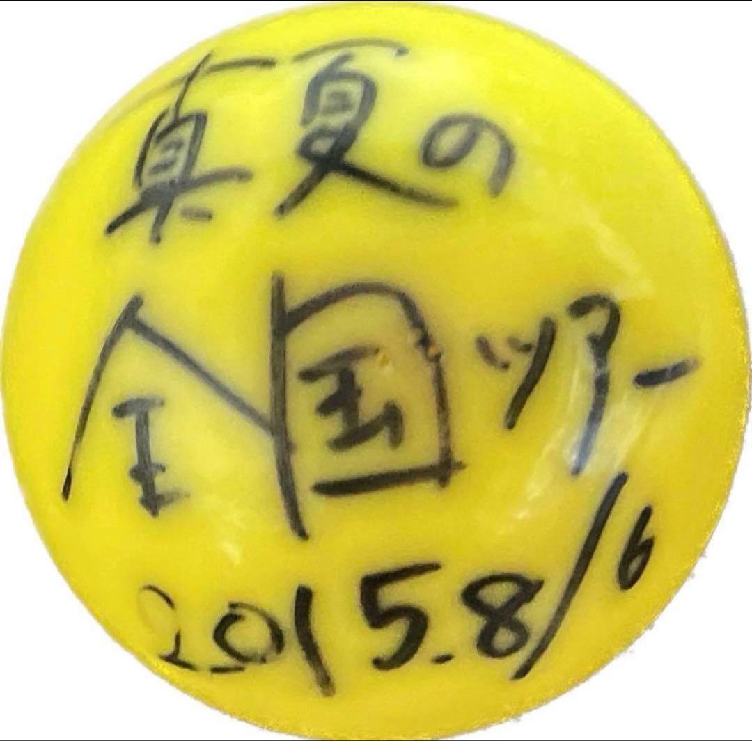 出回りなし! 超希少! 乃木坂46 伊藤万理華 サインボール 2015 仙台