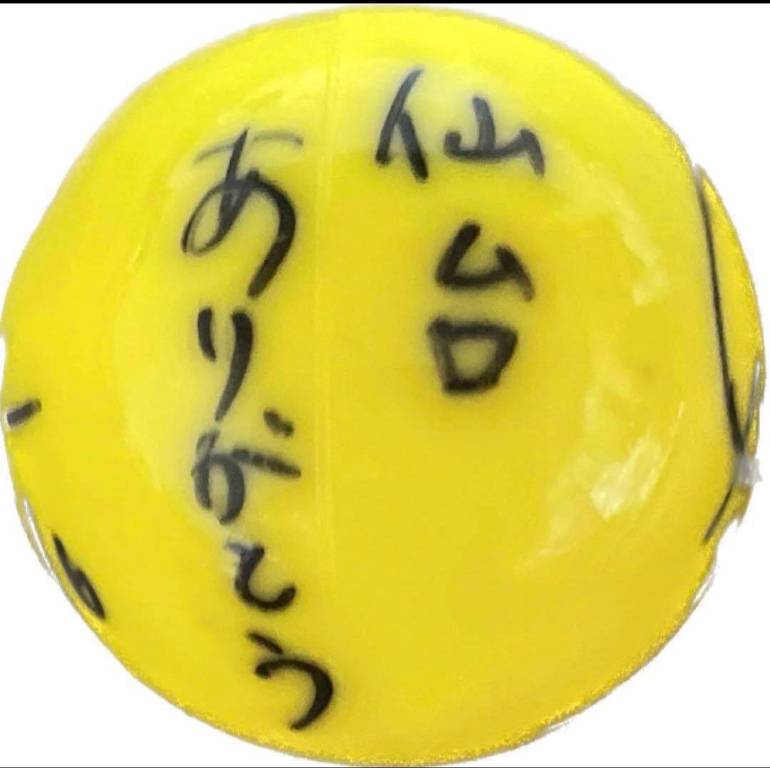 出回りなし! 超希少! 乃木坂46 伊藤万理華 サインボール 2015 仙台