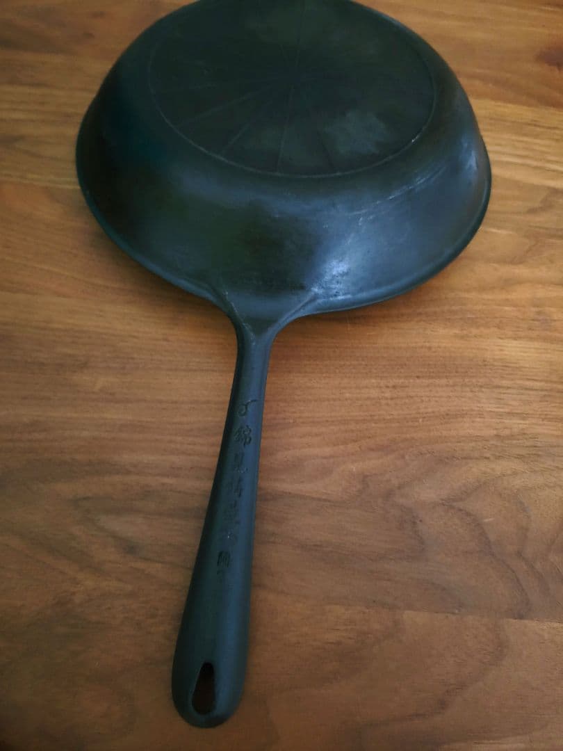 魔法のフライパン 26cm