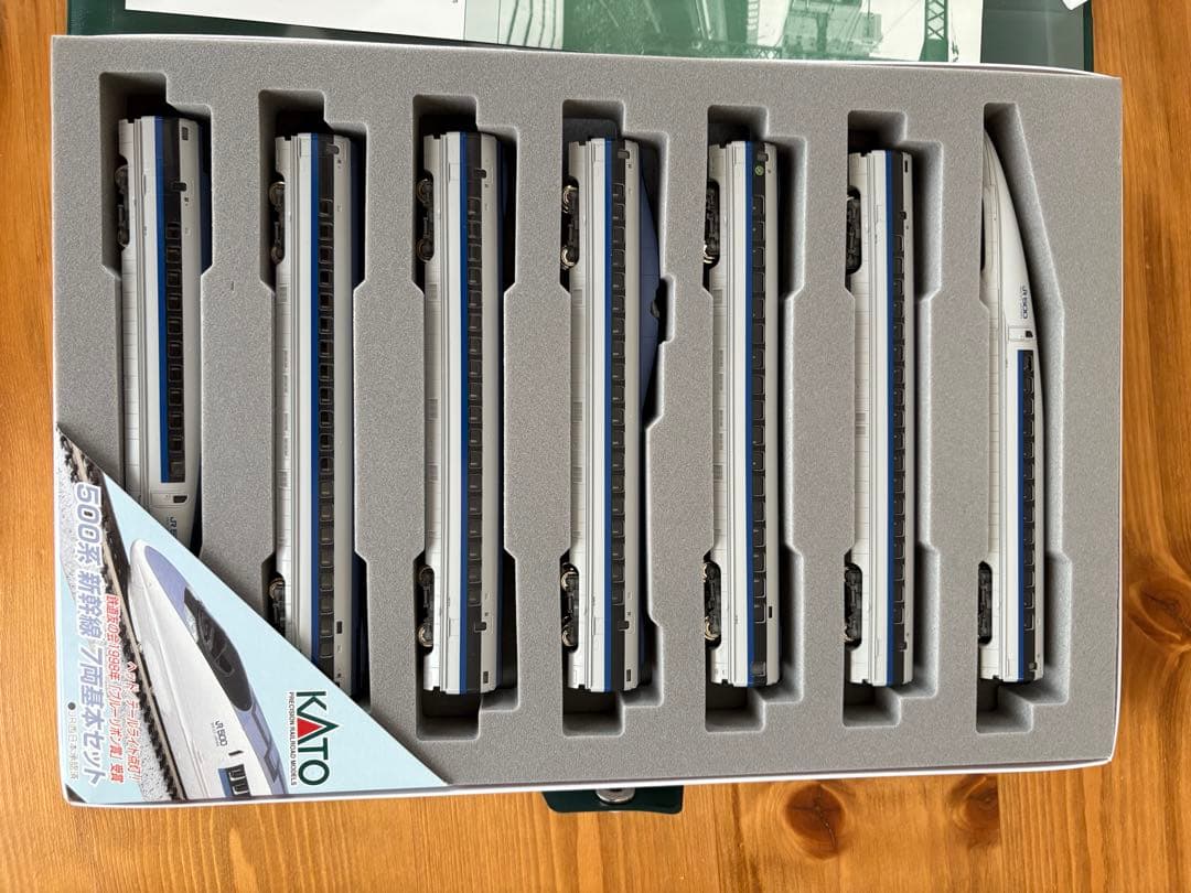 KATO 500系新幹線「のぞみ」セット 10-382+2輌増結セット