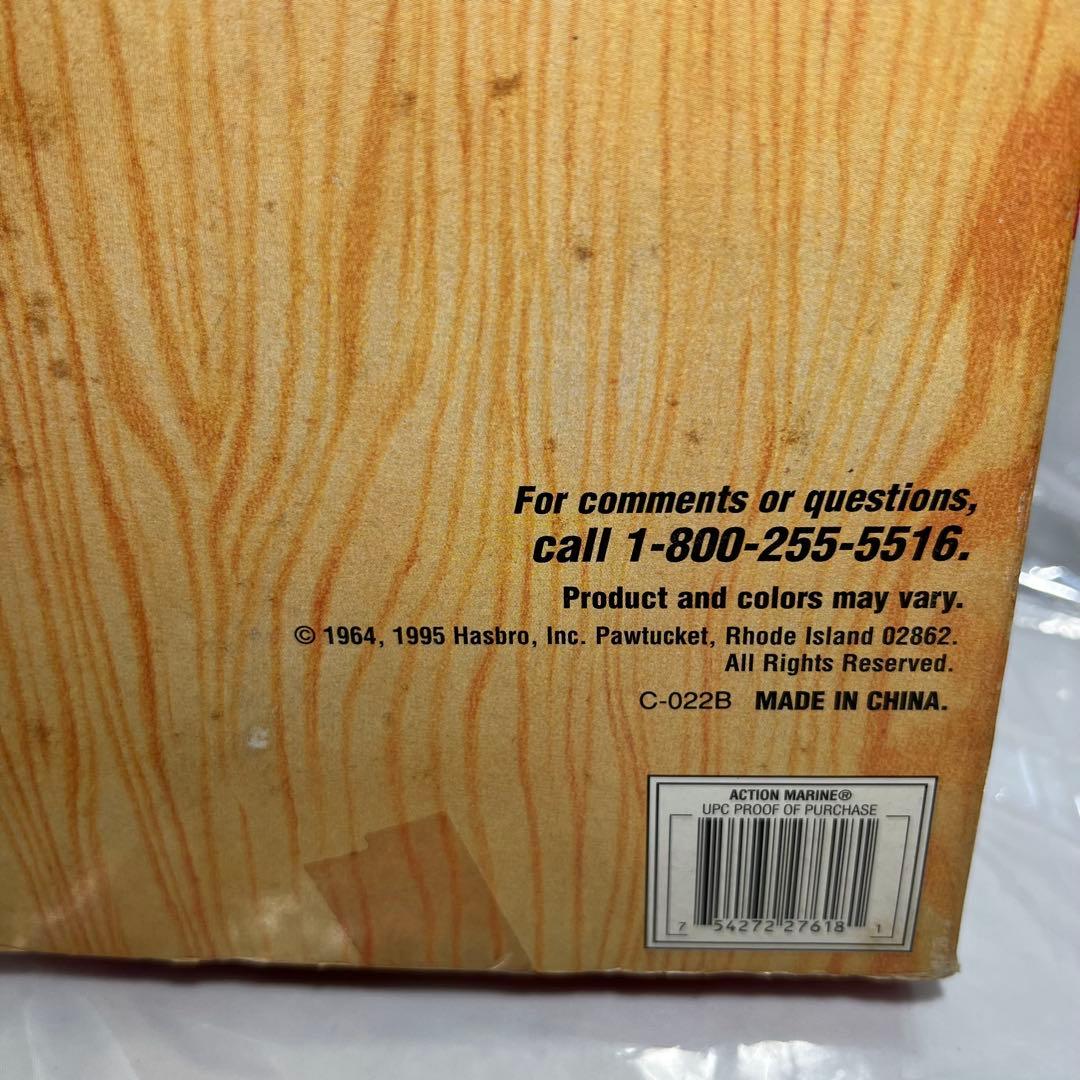 GI JOE アクションマリーン 1964 50TH限定 迷彩