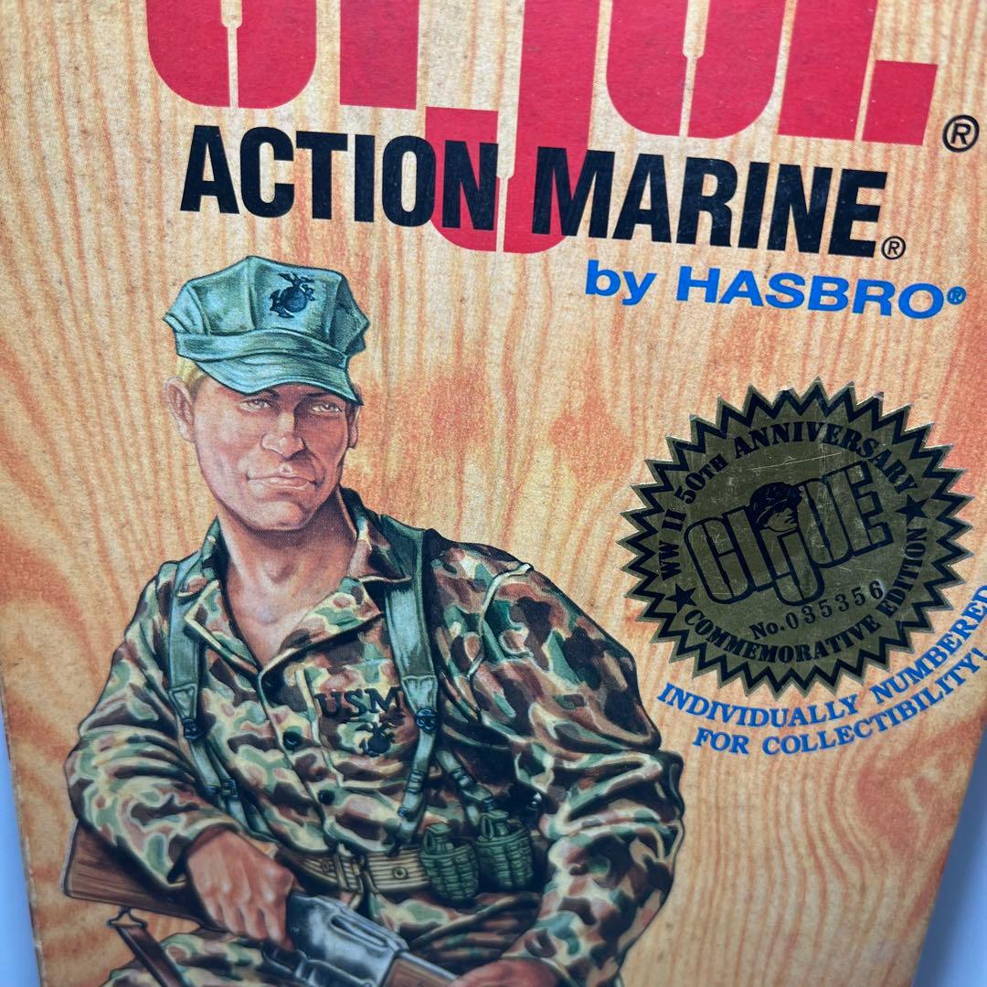 GI JOE アクションマリーン 1964 50TH限定 迷彩