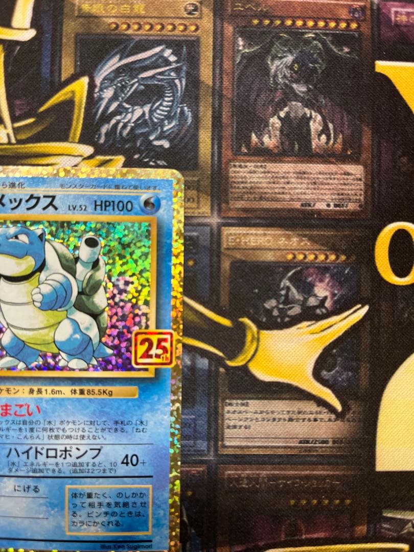 ポケモンカードカメックス25周年