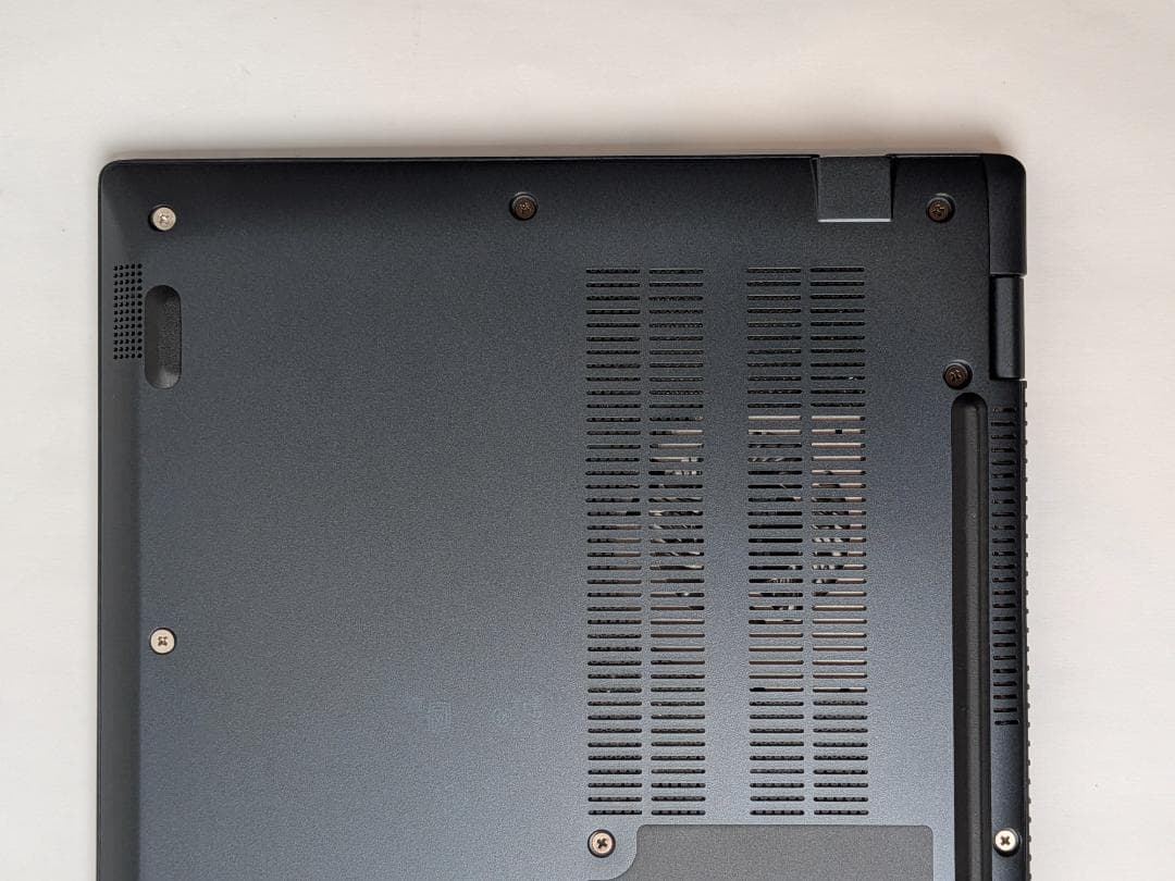 【美品/整備済】第13世代Core i5 Dynabook G83/KW 209