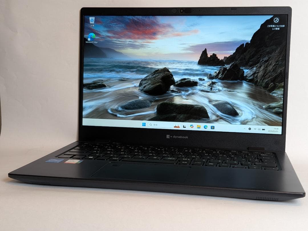 【美品/整備済】第13世代Core i5 Dynabook G83/KW 209