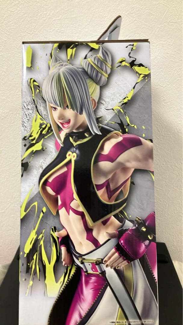 ストリートファイター MASTERLISE カラー2ver.