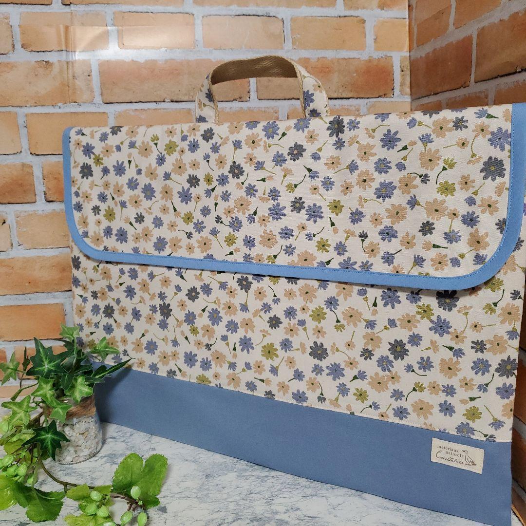 防災頭巾カバー　背もたれ　北欧　小花　くすみブルー