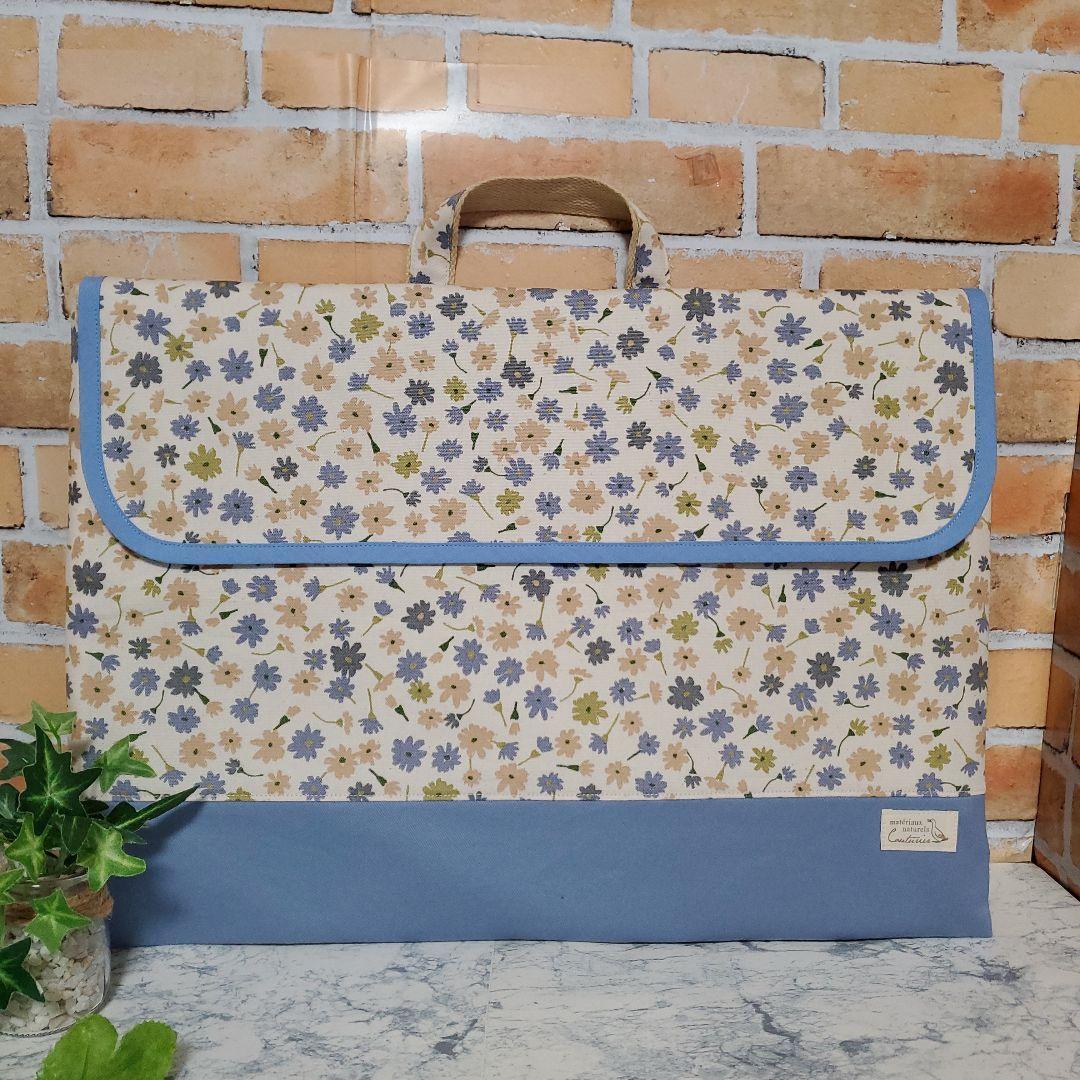 防災頭巾カバー　背もたれ　北欧　小花　くすみブルー