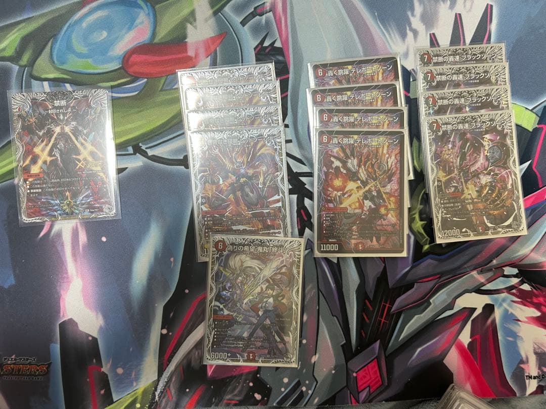 赤黒　クローシスバイク　デッキ　高レート　パーツ付き