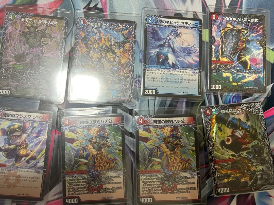 赤黒　クローシスバイク　デッキ　高レート　パーツ付き