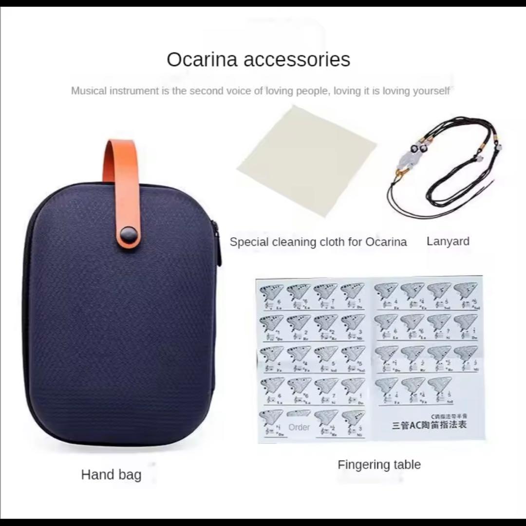 トリプル オカリナ アルト AC 複数管 楽器 陶器 C管 ocarina