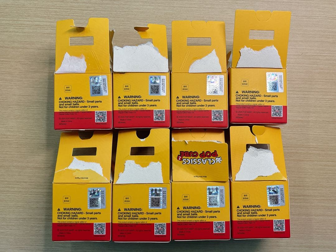 【セミコンプ】Disney Classics POP CUBE ポップマート