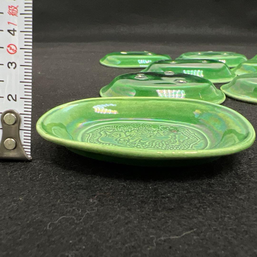 江戸後期　民平焼　小判型龍図小皿10枚　幅約7㎝　東Y8-0216☆2F