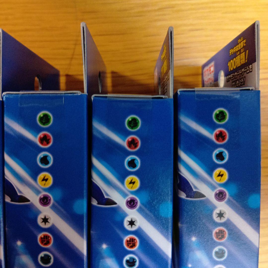 スタートデッキ100 6個セット ポケモンカードゲーム