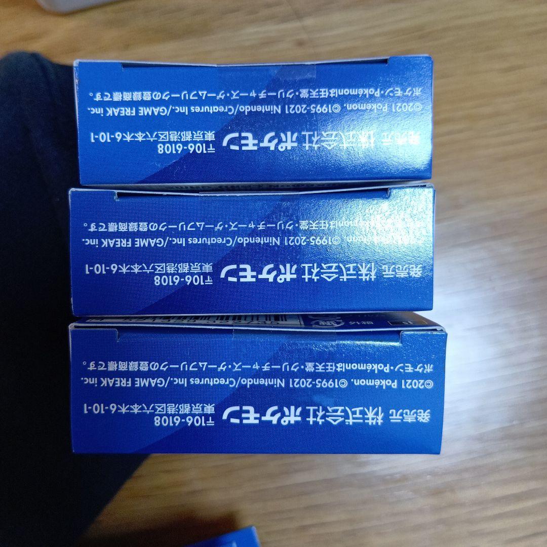 スタートデッキ100 6個セット ポケモンカードゲーム