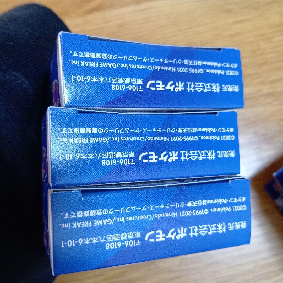 スタートデッキ100 6個セット ポケモンカードゲーム