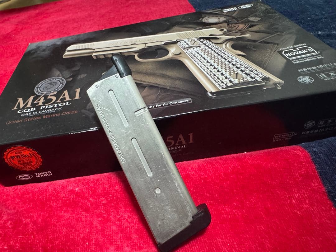 東京マルイ M45A1 CQB ハンドガン 塗装あり