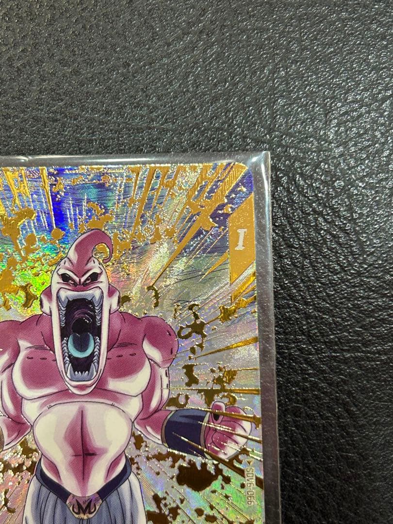 ドラゴンボールスーパーダイバーズ SDV6-066 魔人ブウ悪