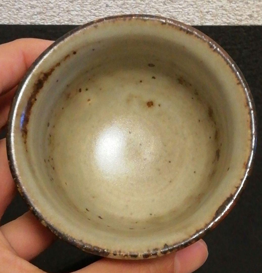 メル65811　人間国宝　島岡達三作　象嵌　赤絵　ぐい呑　共箱　略歴付