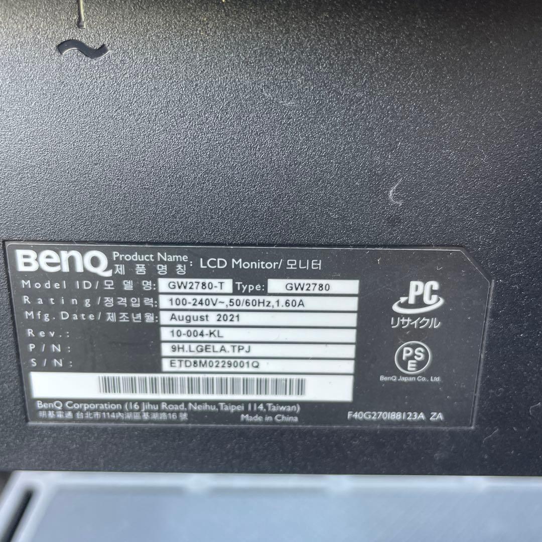 BenQ GW2780-T LCDモニター 本体