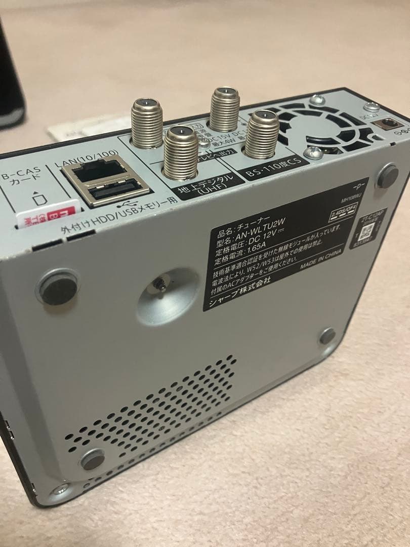 SHARP AQUOS2019年製 ポータブルテレビ 2T-C12AF ジャンク