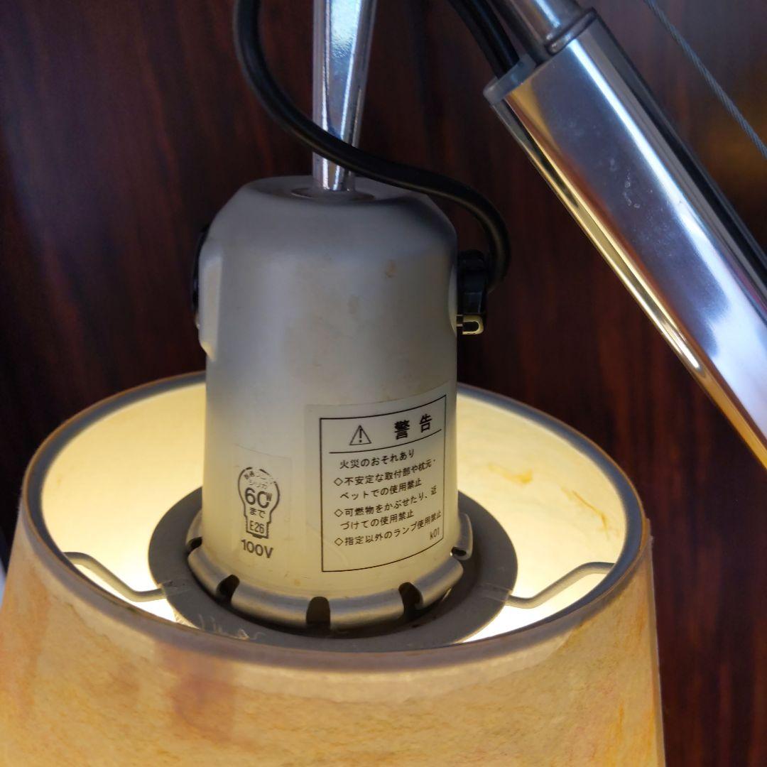 アルテミデトロメオフロアスタンド