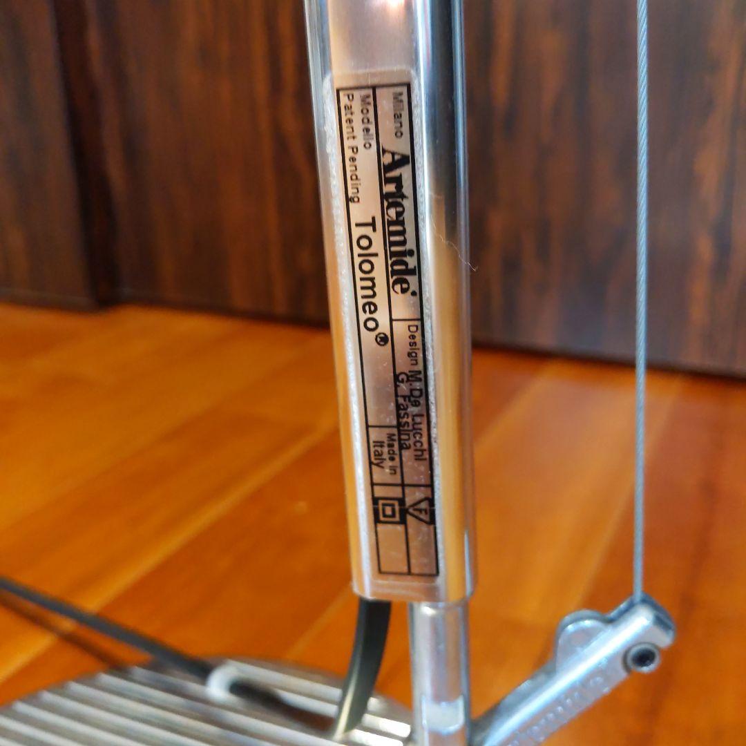 アルテミデトロメオフロアスタンド