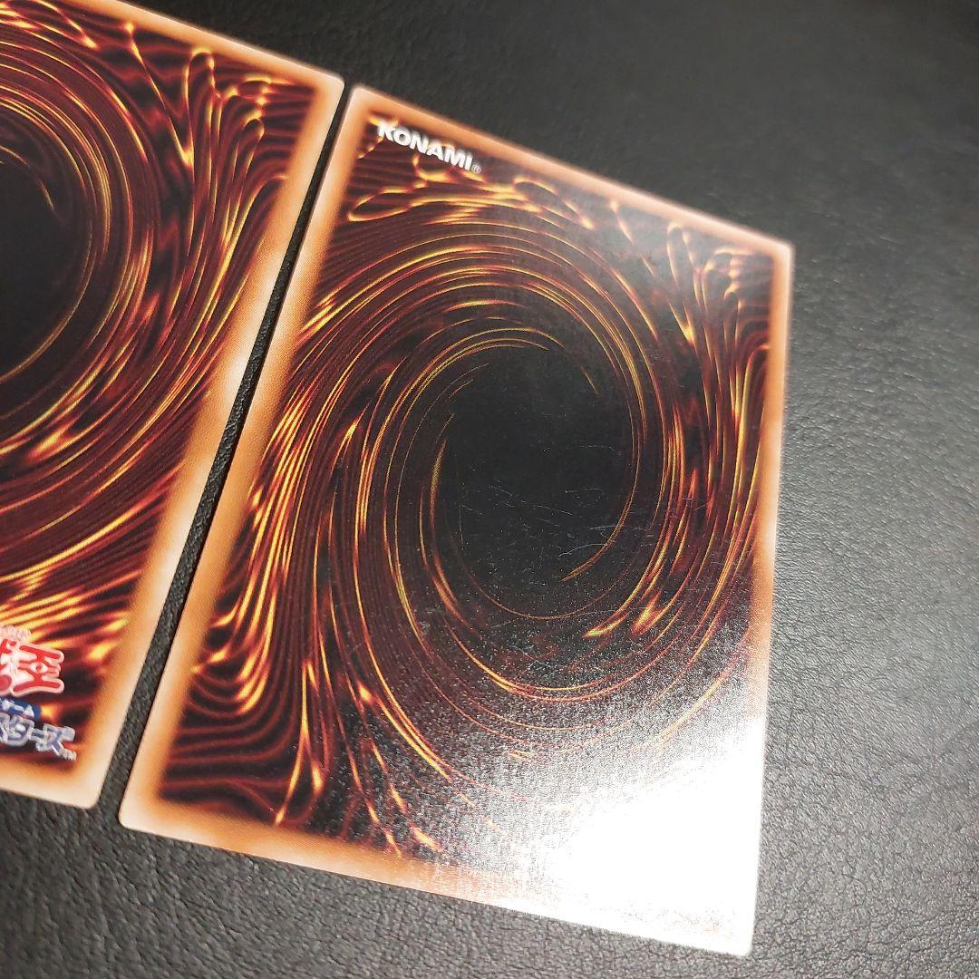 サイクロン　スーパー